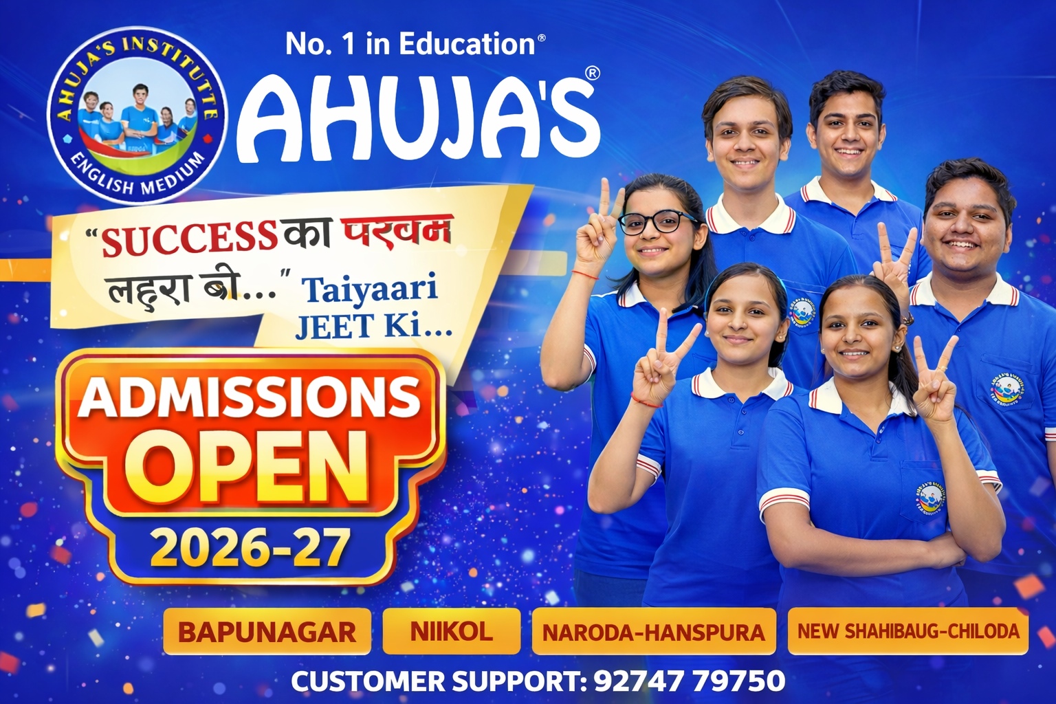 AHUJAS ADM OPEN