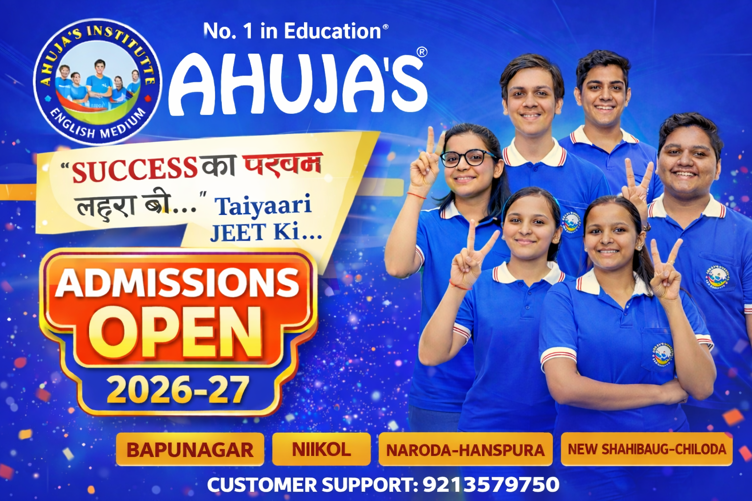 ADMISSION OPEN 2026-27