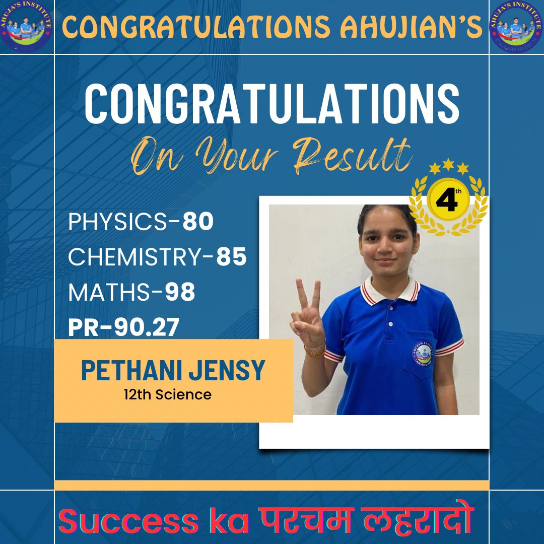 CLASS 12 SCIENCE RANK 4