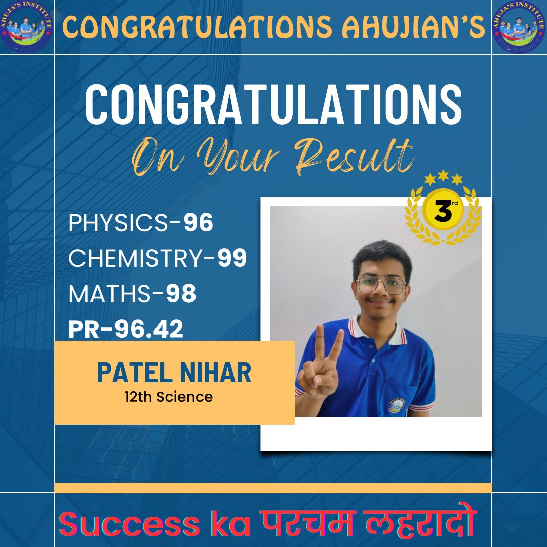 CLASS 12 SCIENCE RANK 3