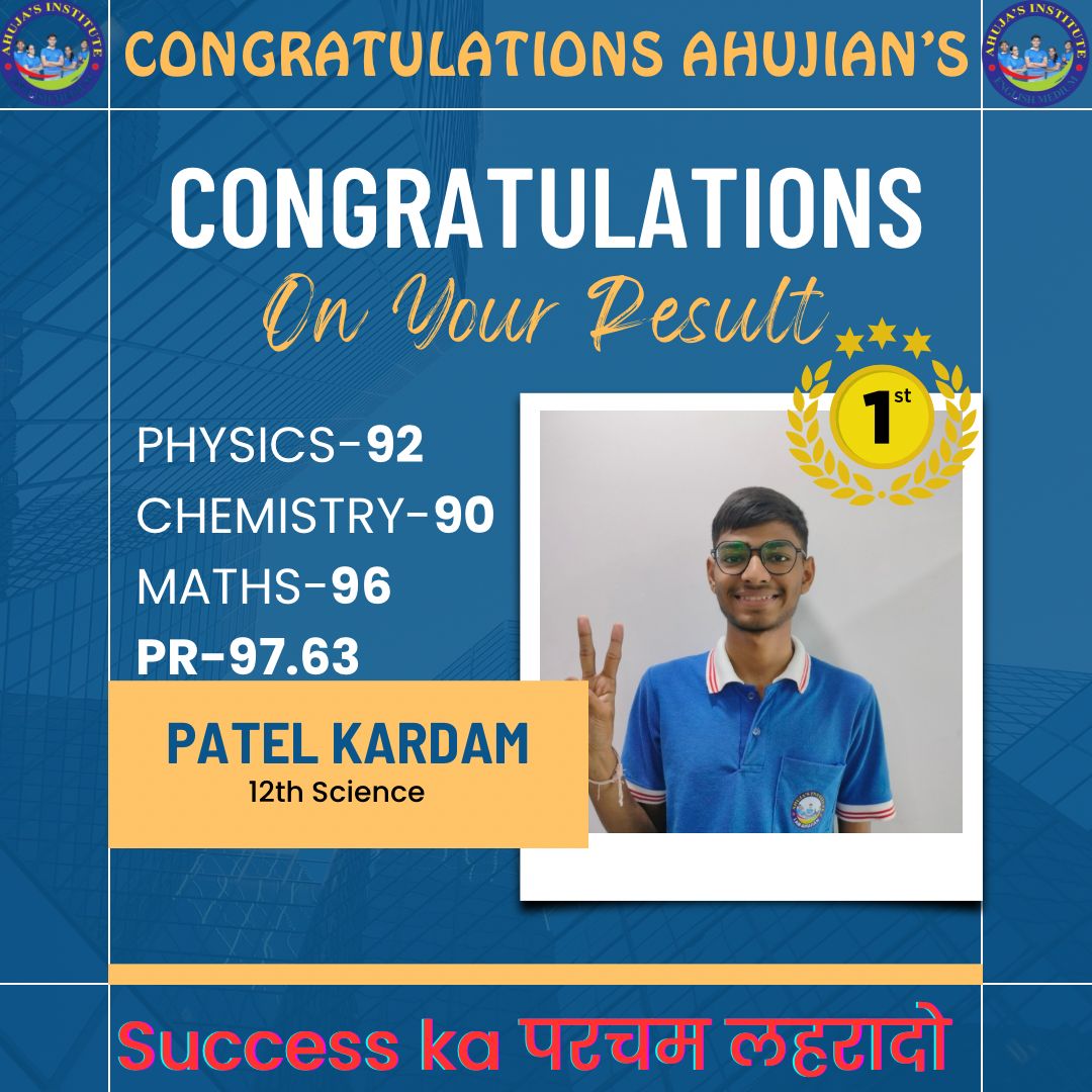 CLASS 12 SCIENCE RANK 1