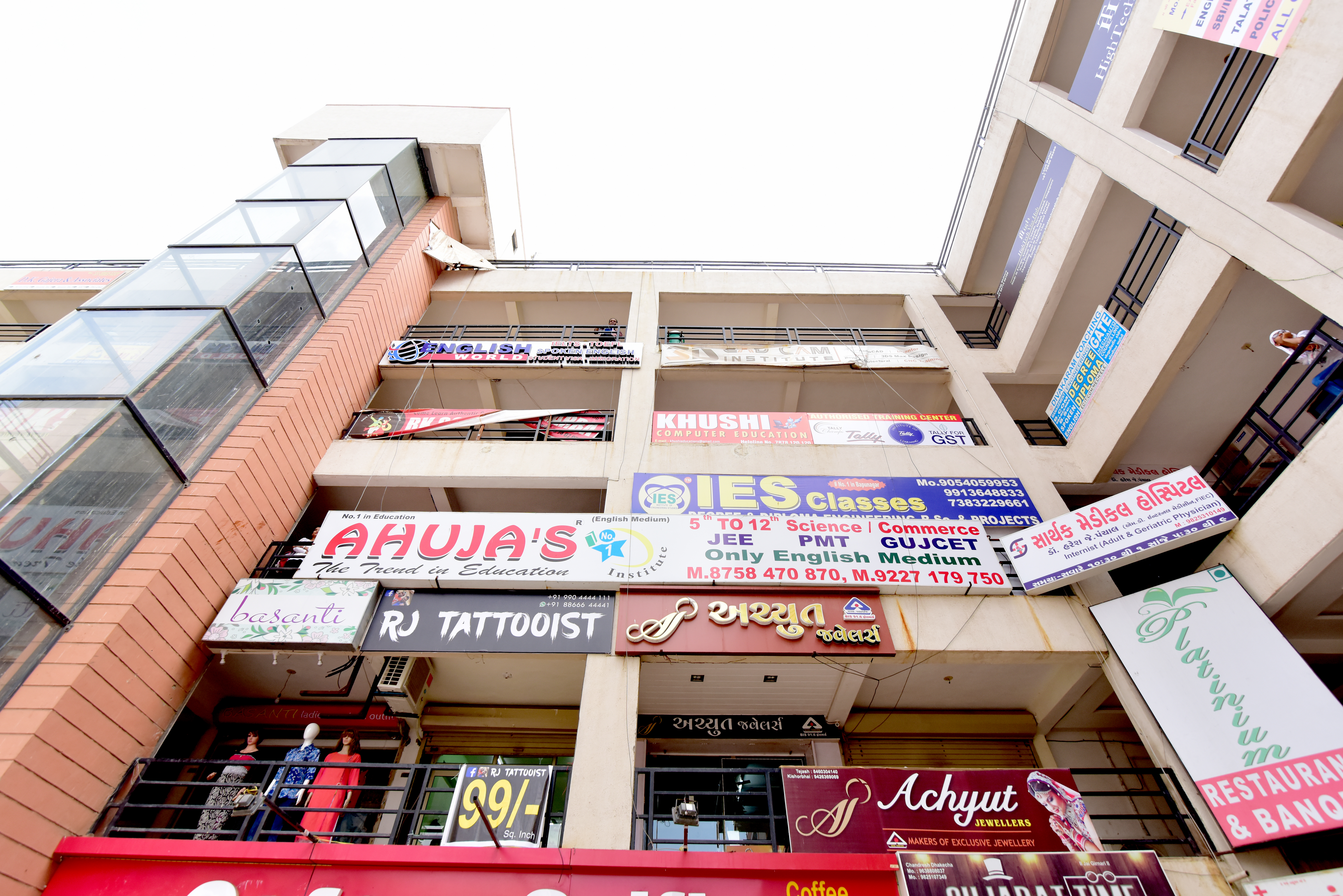 AHUJA'S-4